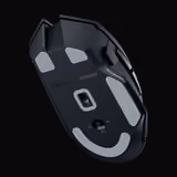 Razer Basilisk V3 X HyperSpeed mouse in Black, underside
